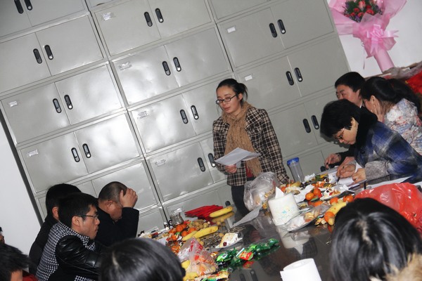 公司审核部总经理杨金花做年终总结及新年展望报告 公司审核部总经理杨金花做年终总结及新年展望报告