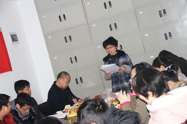 公司综合部刘小敏做年终总结及新年展望报告 公司综合部刘小敏做年终总结及新年展望报告